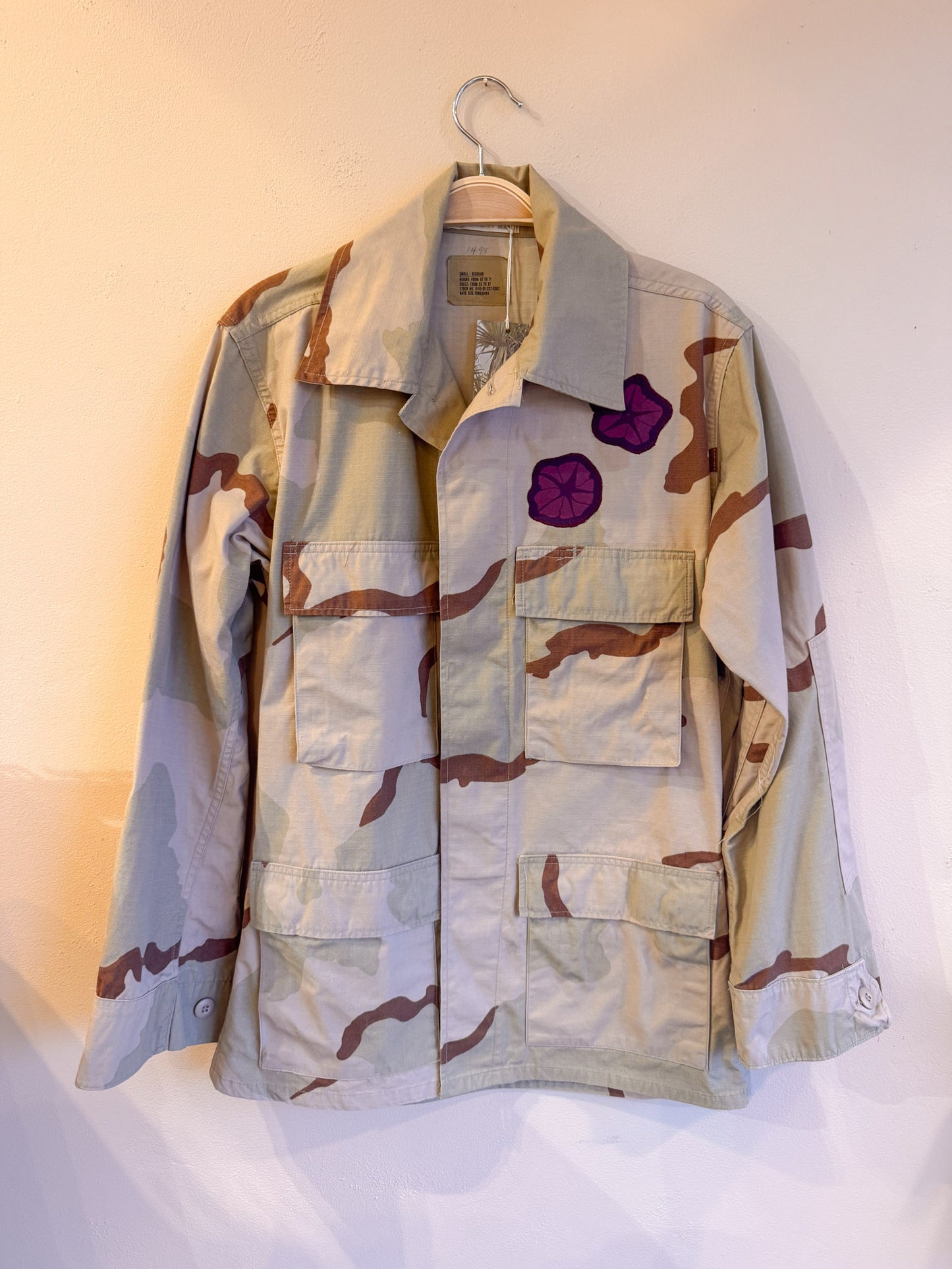 Kūlua Camo Jacket Logo