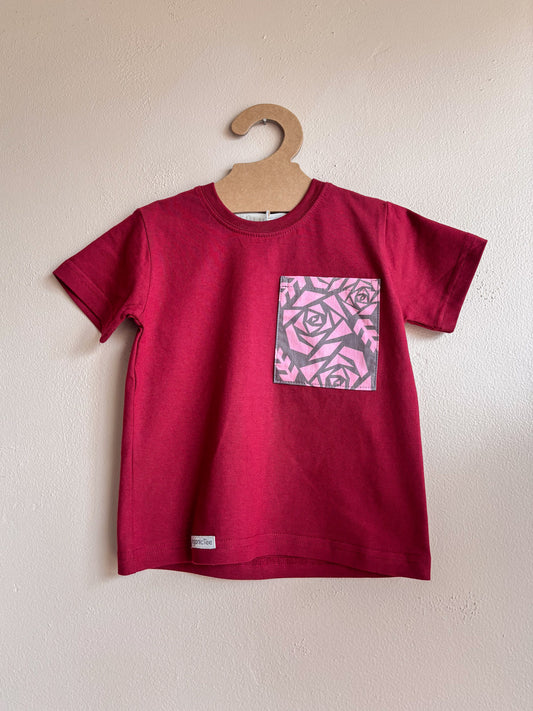 Keiki Pākeke Tee